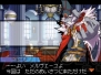 『Solatorobo（ソラトロボ） それからCODAへ』
