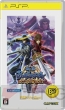 the Bestシリーズ
