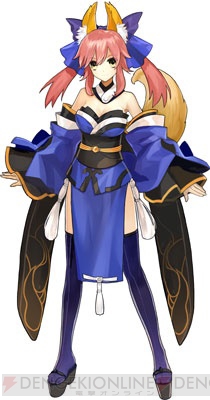 『フェイト/エクストラ』