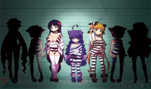 『クリミナルガールズ』