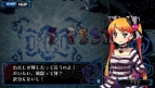 『クリミナルガールズ』