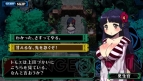 『クリミナルガールズ』