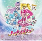 『ハートキャッチプリキュア！』