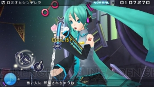 『初音ミク -Project DIVA- 2nd』体験版が8月10日から配信開始