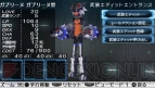 『武装神姫 バトルマスターズ』