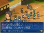 『イナズマイレブン3 世界への挑戦!! スパーク/ボンバー』