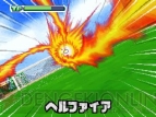 『イナズマイレブン3 世界への挑戦!! スパーク/ボンバー』