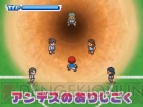 『イナズマイレブン3 世界への挑戦!! スパーク/ボンバー』
