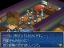 『イナズマイレブン3 世界への挑戦!! スパーク/ボンバー』