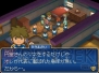 『イナズマイレブン3 世界への挑戦!! スパーク/ボンバー』