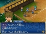 『イナズマイレブン3 世界への挑戦!! スパーク/ボンバー』
