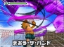 『イナズマイレブン3 世界への挑戦!! スパーク/ボンバー』