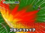 『イナズマイレブン3 世界への挑戦!! スパーク/ボンバー』
