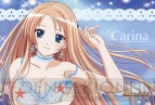 『祝福のカンパネラ』