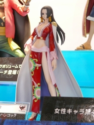 TAMASHII FESTIVAL 2010