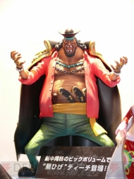 TAMASHII FESTIVAL 2010