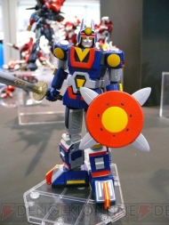 TAMASHII FESTIVAL 2010