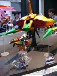 TAMASHII FESTIVAL 2010
