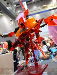 TAMASHII FESTIVAL 2010