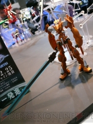 TAMASHII FESTIVAL 2010