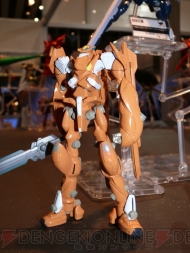 TAMASHII FESTIVAL 2010