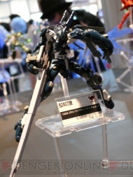 TAMASHII FESTIVAL 2010