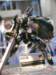 TAMASHII FESTIVAL 2010