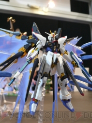 TAMASHII FESTIVAL 2010