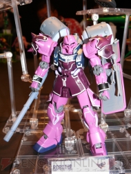 TAMASHII FESTIVAL 2010