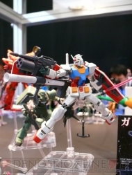 TAMASHII FESTIVAL 2010