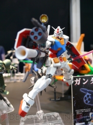 TAMASHII FESTIVAL 2010