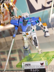 TAMASHII FESTIVAL 2010