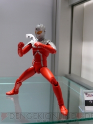 TAMASHII FESTIVAL 2010