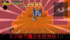 『勇者30 SECOND』