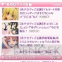 “G-net”の歩き方