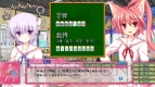 『けい☆てん』