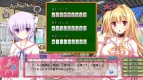 『けい☆てん』