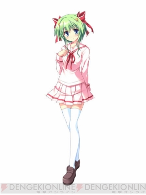 『けい☆てん』
