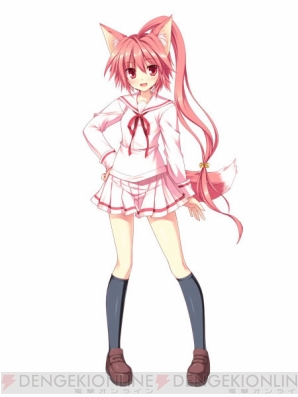 『けい☆てん』
