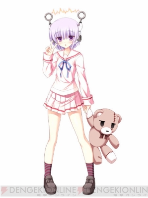 『けい☆てん』
