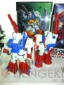 ガンダムSUPER EXPO東京2010