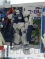 ガンダムSUPER EXPO東京2010