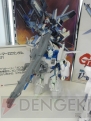 ガンダムSUPER EXPO東京2010