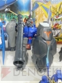ガンダムSUPER EXPO東京2010
