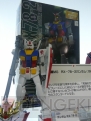 ガンダムSUPER EXPO東京2010