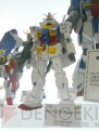 ガンダムSUPER EXPO東京2010