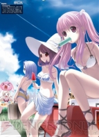 『グランドファンタジア』