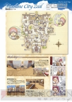 『GF_book』