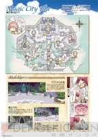 『GF_book』