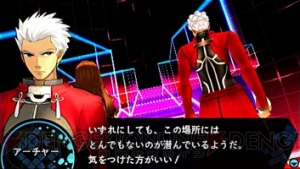 両儀式が『フェイト/エクストラ』にゲストキャラとして参戦！